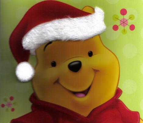 Biglietti d'Auguri, carta regalo