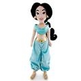 Disney Store Peluche Principessa Jasmine da Alladin