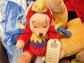 Disney Store mini Peluche Winnie The Pooh vestito da PAPPAGALLO